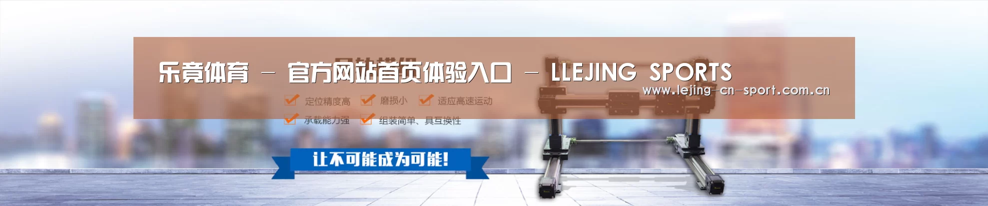 某某机械公司