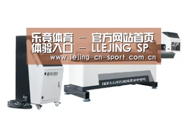 案例展示三