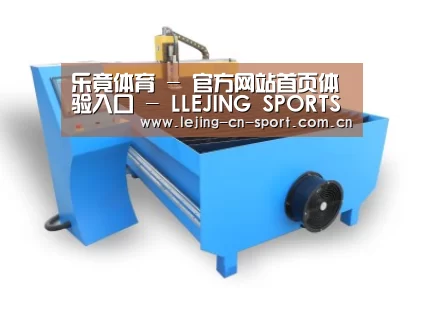 产品名称四