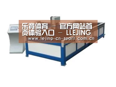 产品名称九
