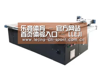 产品名称三