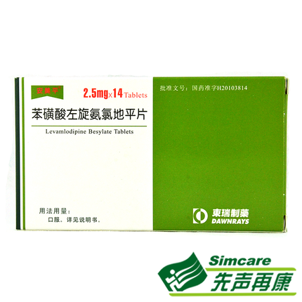 乐竞官网:艺术品收藏市场变得比较冷静作者:未知2015-10-1708:45:17来源:中国经济网由北京东方雍和国际版权交易中心主(图2) 乐竞体育